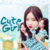 WuyiUrbanPearlsLuste :iconwuyiurbanpearlsluste: