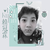 yabalovedo :iconyabalovedo: